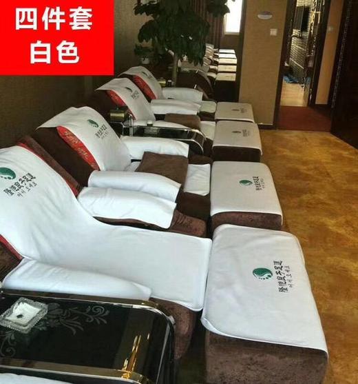 定做足浴沙发巾印字定做美甲沐足按摩椅床单防滑足疗沙发套夏绣字 商品图1