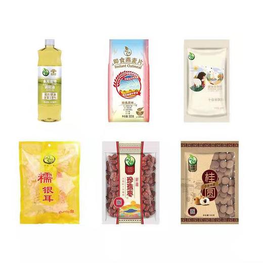 煜见年味-1665款（2021新春限定） 商品图1