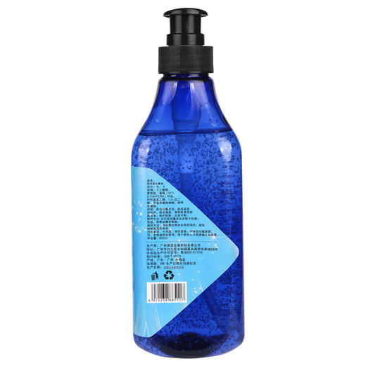 水摩油免洗按摩精油SPA会所按摩润滑滋润精油全身推背身体按摩油 商品图3