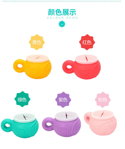 加拿大MARCUS&MARCUS硅胶零食罐宝宝防泼洒防漏零食杯盒罐【马库狮】 商品图2