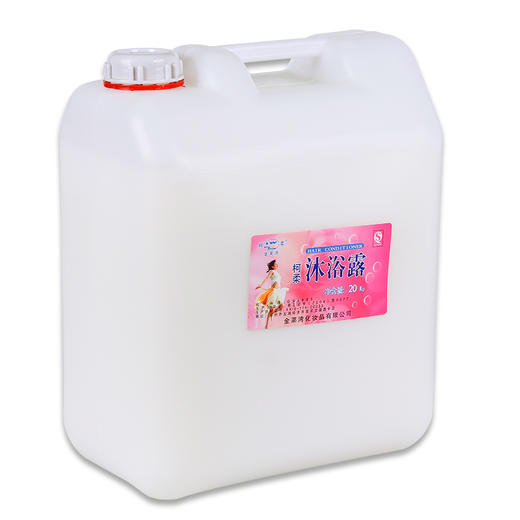 浴场酒店会所宾馆桑拿20L大桶高档散装沐浴乳洗发水沐浴露二合一 商品图4