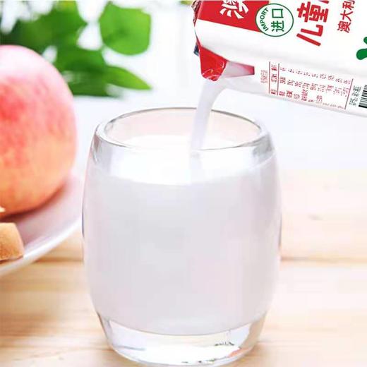 澳牧儿童成长牛奶 商品图1