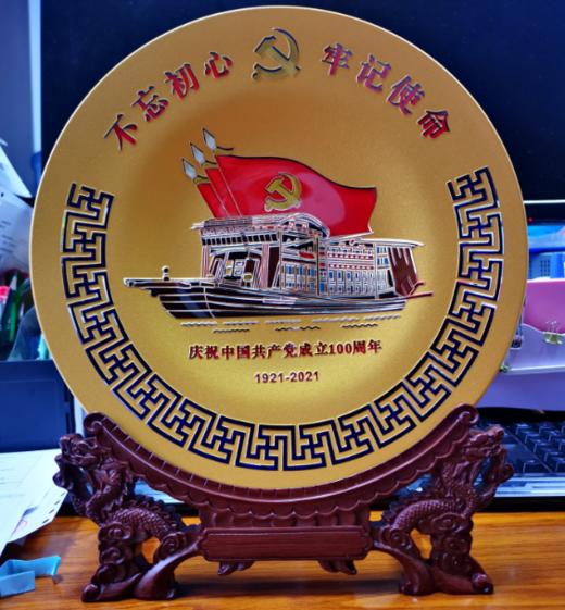 不忘初心牢记使命（定制案例） 商品图0