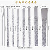 扬州足上功夫锰钢专业修脚刀套装工具足疗修脚店专用钳美甲包邮 商品缩略图1