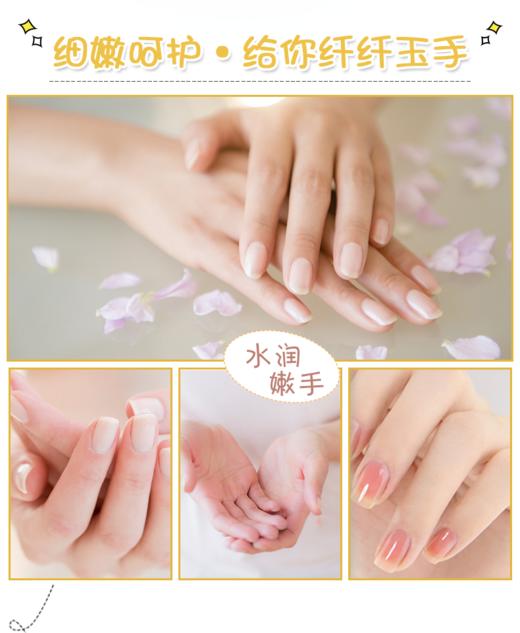 蛇油膏防干裂皲裂开裂滋润保湿护手霜擦手油防裂膏男女秋冬便携装 商品图3