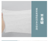 一次性毛巾美容院专用吸水足疗巾包头巾擦脚布洗脸巾理发美发店用 商品缩略图2