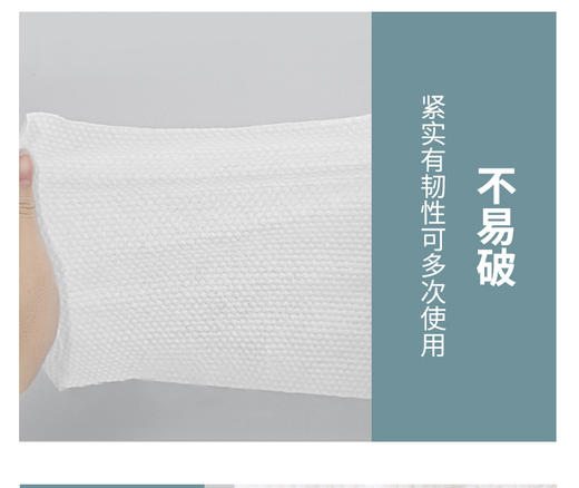 一次性毛巾美容院专用吸水足疗巾包头巾擦脚布洗脸巾理发美发店用 商品图2