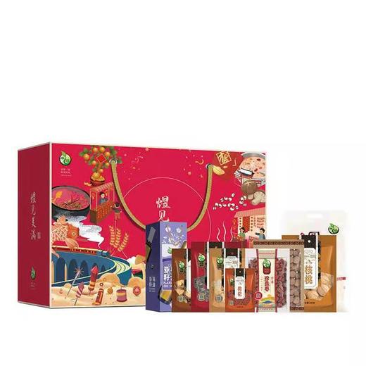 煜见美满-4528款（2021新春限定） 商品图0