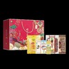煜见年味-1665款（2021新春限定） 商品缩略图3