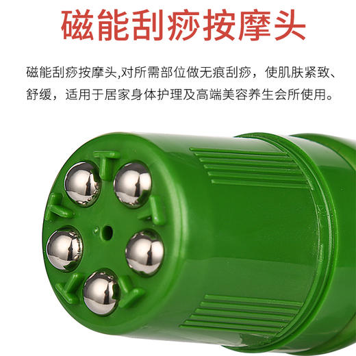 艾草调理霜按摩精油全身体疏通经络颈肩推拿开背精油美容院用品 商品图2