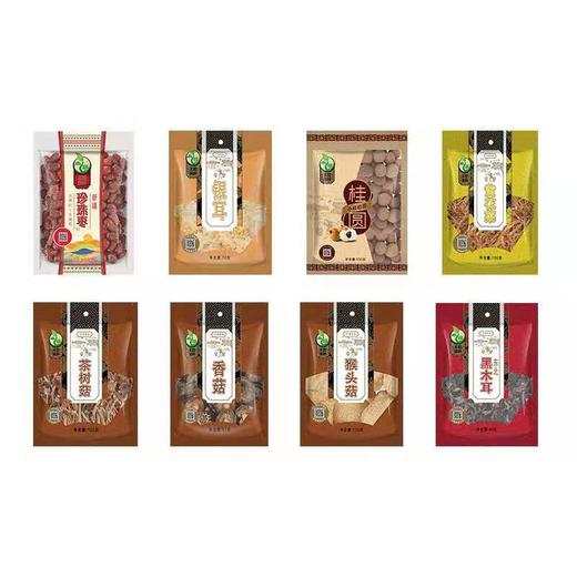 禾家美膳-1563款 商品图1