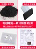 乾越暖贴宝宝贴自发热女50片防寒保暖身贴寒宫暖脚底暖足贴热帖 商品缩略图5