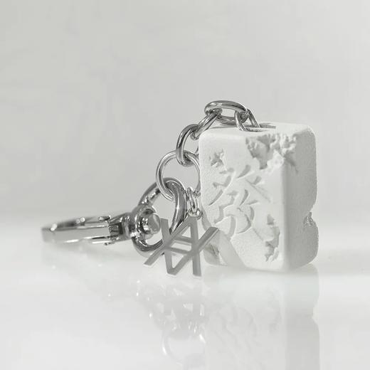 Daniel Arsham 发财 钥匙扣 商品图1