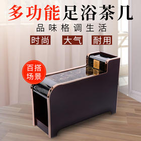 足疗茶几沙发美甲足浴沙发沐足洗脚足浴沙发美甲椅桑拿茶几柜
