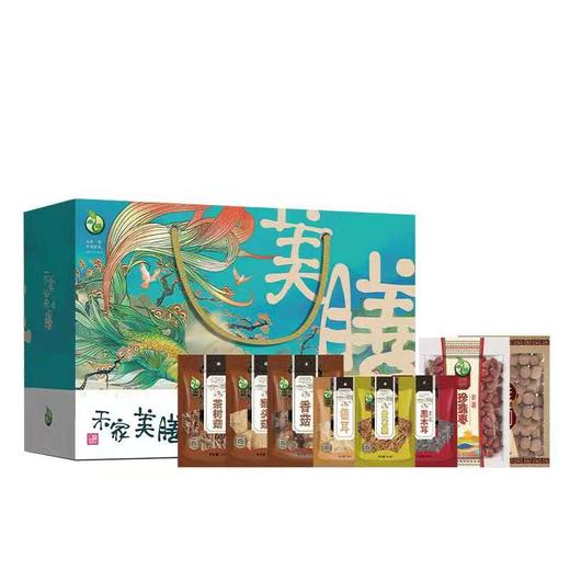 禾家美膳-1563款 商品图0