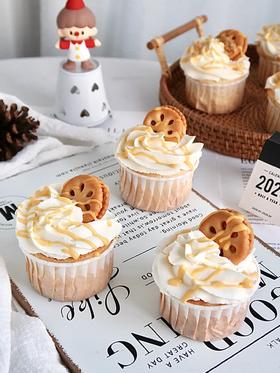 🎅🏻圣诞限定丨无糖.无油咸蛋黄肉松酸奶杯子蛋糕