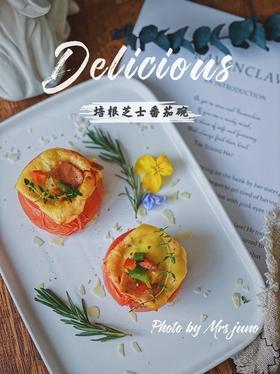 🎅🏻圣诞限定丨Brunch培根芝士番茄碗，快手美味料理get