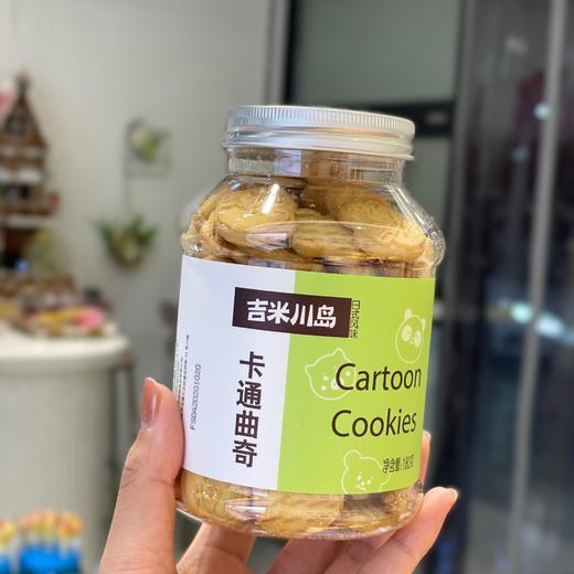 吉川米岛-日式风味曲奇 商品图1