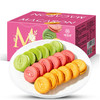 马卡龙 夹心饼干 500g/箱 酸奶 多口味 糕点 休闲 零食 下午茶 点心 味滋源 商品缩略图4