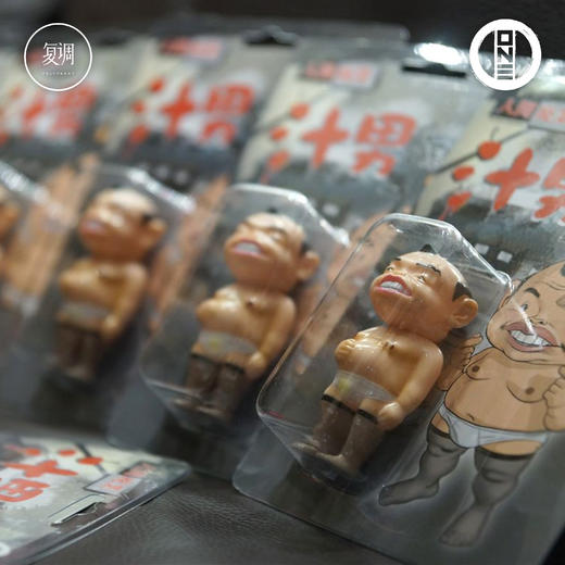现货 壹工坊 汁男系列 丝袜佬 搪胶 限定 潮玩 摆件 商品图2
