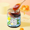 秋梨枇杷膏400g/罐 砀山冰糖雪梨膏办公休闲可食用冲饮品 味滋源 商品缩略图3
