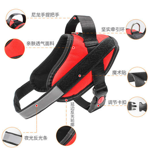 中大型狗用防爆冲K9宠物胸背衣 亚马逊跨境款宠物用品胸背带 商品图1