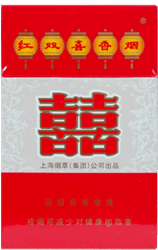 [烟]红双喜(硬)