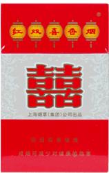 [烟]红双喜(硬) 商品图0