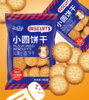比逗仁风味小饼干100g/袋 商品缩略图1