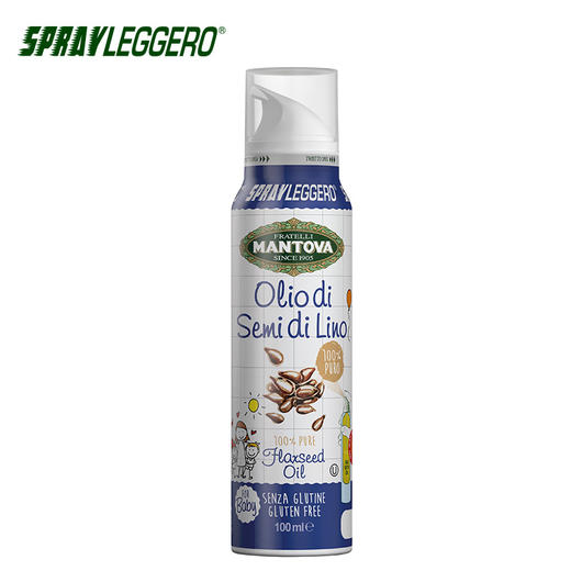 意大利轻喷亚麻籽油宝宝辅食油无添加食用油原装进口 商品图3