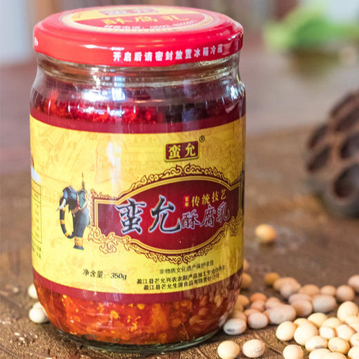 云南蛮允酥腐乳220g/350g 商品图4