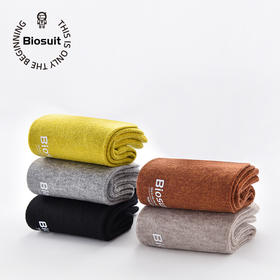  冬季值得闭眼入的羊毛袜，柔软保暖，抑菌不闷脚 