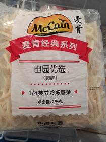 麦肯冷冻薯条 批
