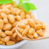 蟹香瓜子仁 120g/袋 零食 炒货 休闲零食品 味滋源 商品缩略图1