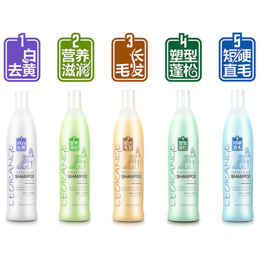 澳路雪3号 毛发宠物沐浴露500m 狗狗香波 植物 商品图4