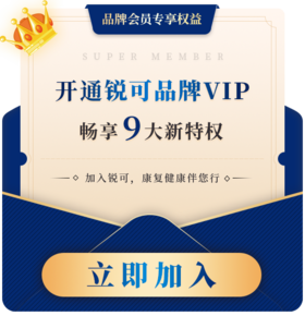 1洛杉矶附近加连锁酒店房间哦册测试张读常问题大家看加砍价
