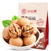 薄皮核桃500g袋/装 新货坚果干果仁零食特产休闲办公零食品 味滋源 商品缩略图2