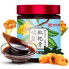 秋梨枇杷膏400g/罐 砀山冰糖雪梨膏办公休闲可食用冲饮品 味滋源 商品缩略图0