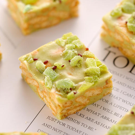 牛轧奶芙味花酥1000g/箱 网红零食2斤牛轧奶芙沙琪玛饼干零食品包邮 滋源雪 商品图1