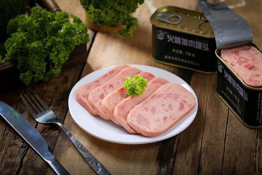 北戴河牌火腿猪肉罐头198g猪肉制品即食罐头组合