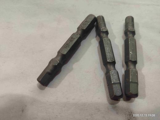 【货号01308】螺丝刀批头六角批头双头六角批头H5-H6批头电钻风批头 商品图3
