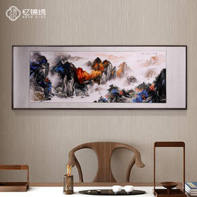 蜀绣单面绣-江山如画