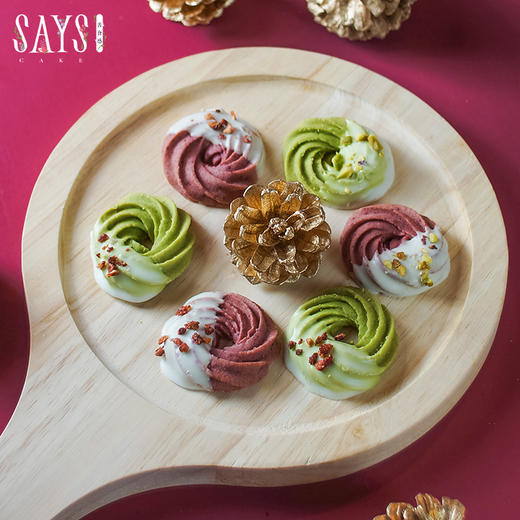 圣诞花环曲奇 Christmas Wreath Cookies 商品图1