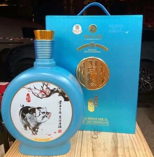 53°习酒窖藏生肖酒(猪年1.5L ) 商品图0