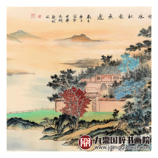 侯志明《依山傍水秋色无边》68*178cm 山水横幅作品 茶室/客厅挂画 商品图5