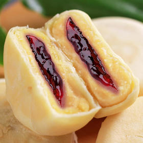爆浆蓝莓饼5 00g/箱 网红 夹心糕点 小吃 蓝莓馅饼 零食早餐 味滋源