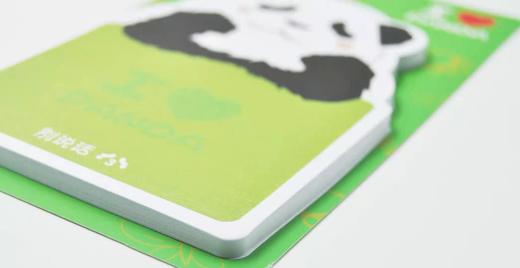 趣味便签本·熊猫 商品图0