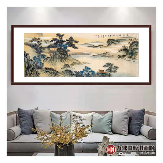 侯志明《舟行绿水间》68*178cm 山水横幅作品 茶室/客厅挂画 商品图3