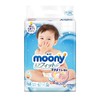 尤妮佳moony全尺码纸尿裤NB90/S84/M64/L54/XL44+2拉拉裤L44/XL38/XXL26 商品缩略图1