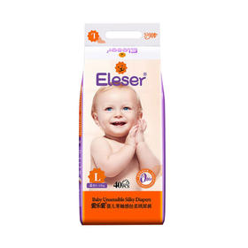 爱乐爱（Eleser）婴儿纸尿裤整件装零触感丝柔